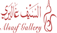 Al Saif Gallery code